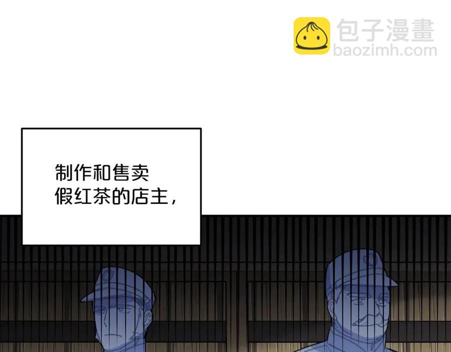 第56话 度假89