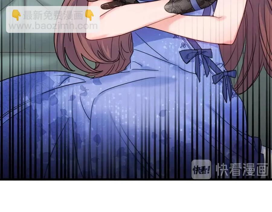 第56话 度假9