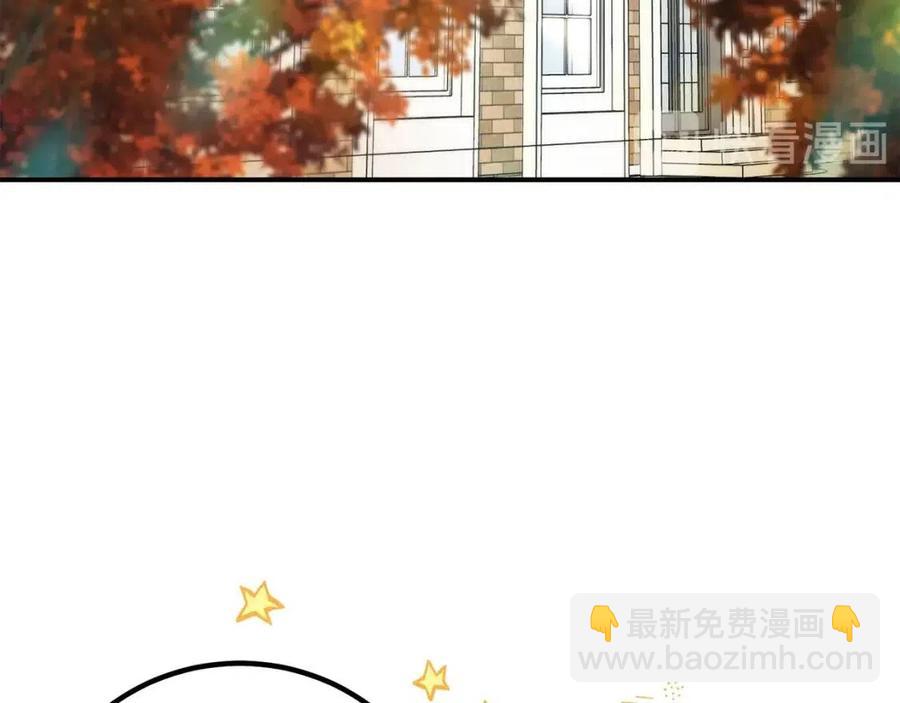 第56话 度假98