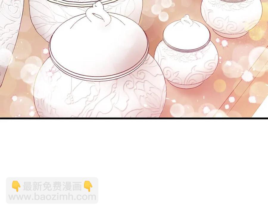 第58话 水果牛奶106