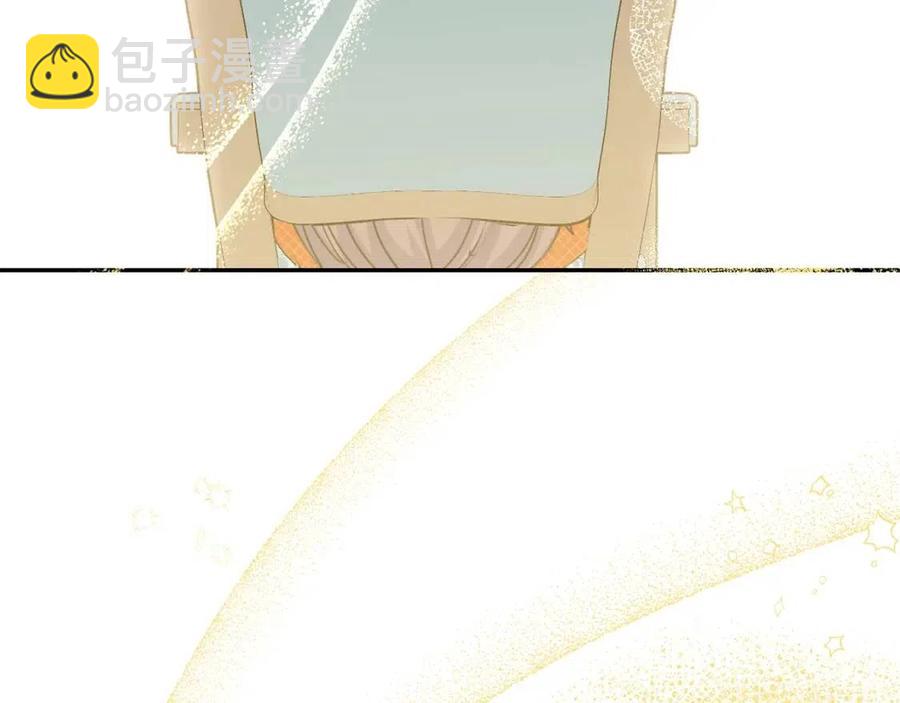 第58话 水果牛奶11