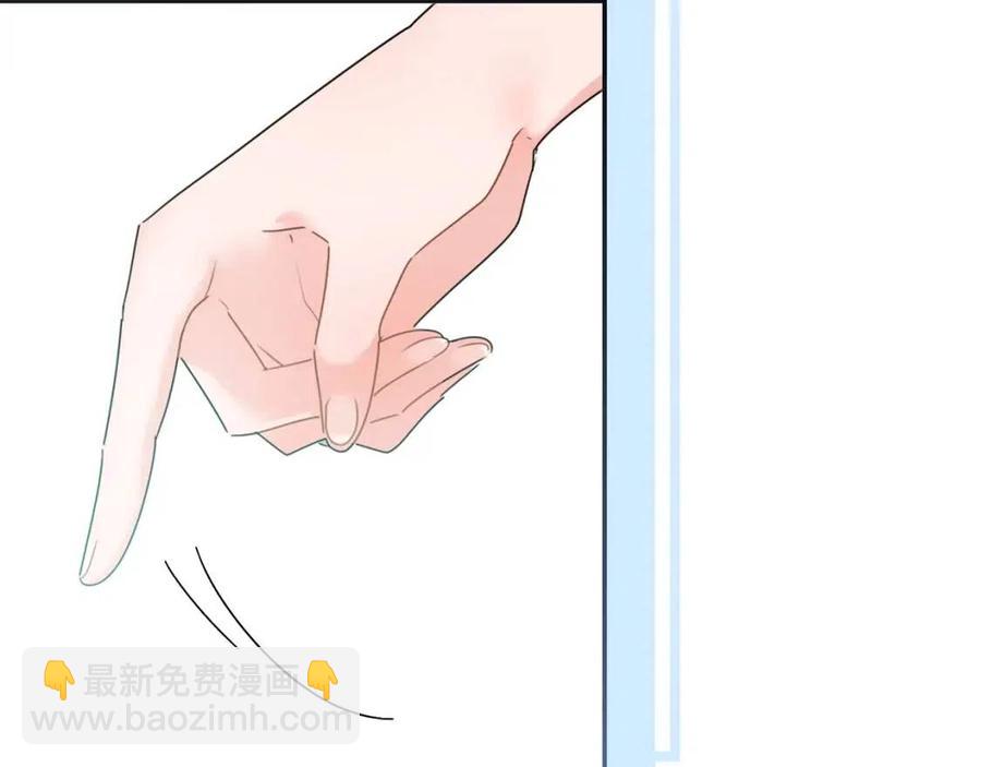 第58话 水果牛奶124