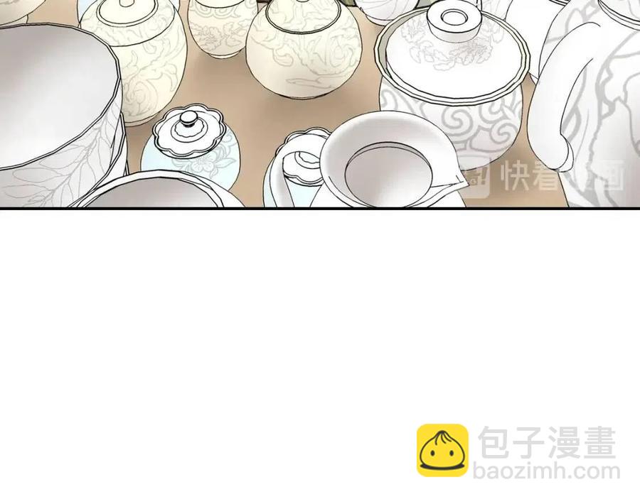 第58话 水果牛奶128