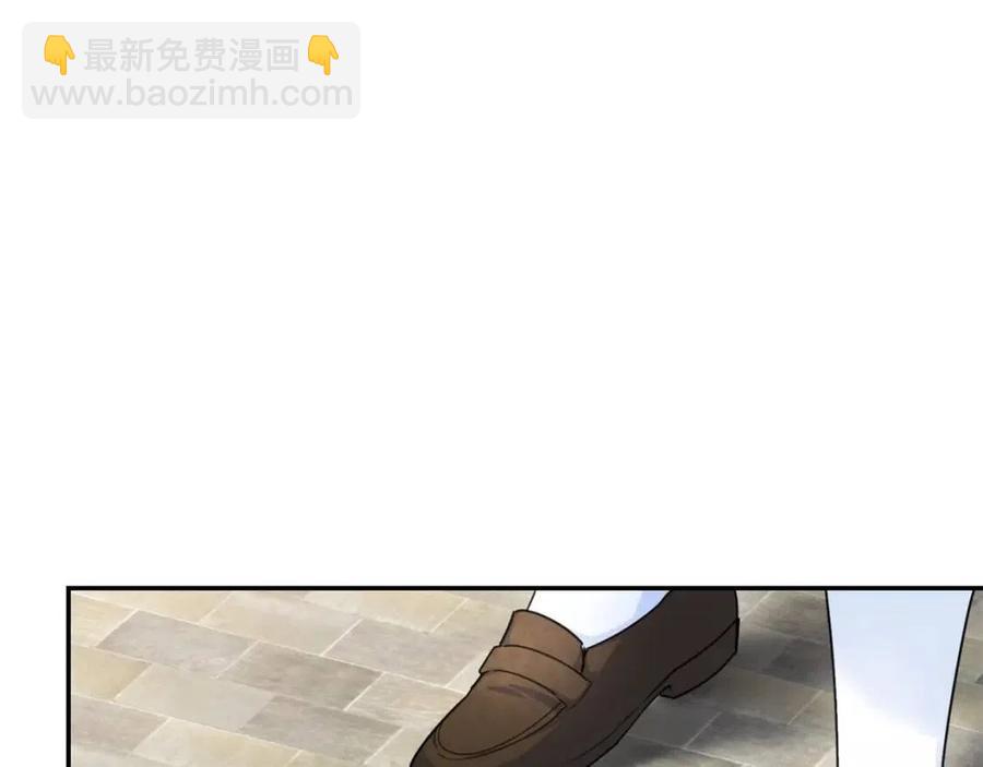 第58话 水果牛奶146