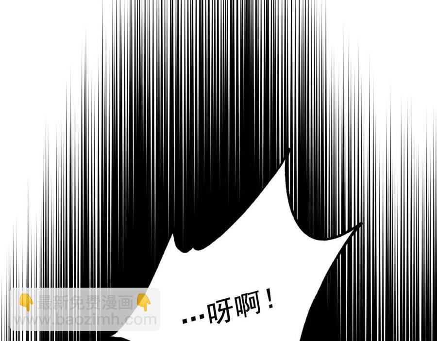 第58话 水果牛奶148