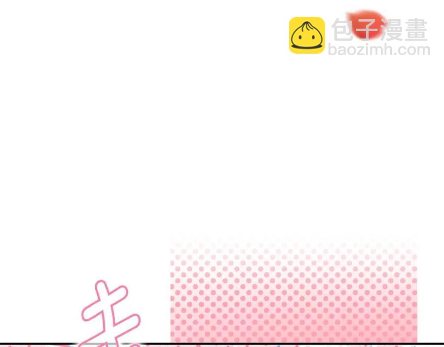 第58话 水果牛奶35