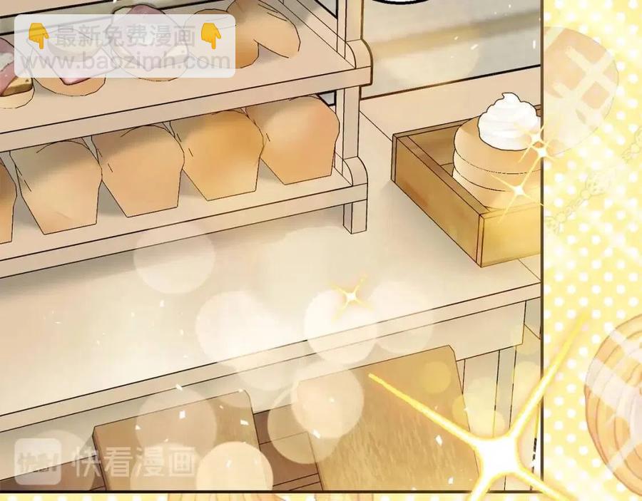 第58话 水果牛奶57