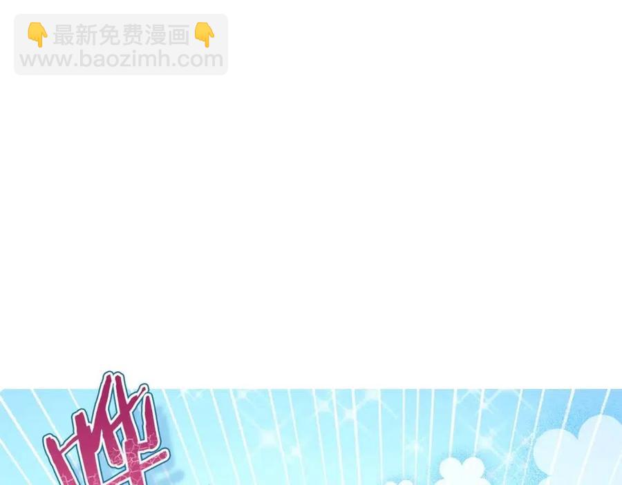 第61话 重获新生11