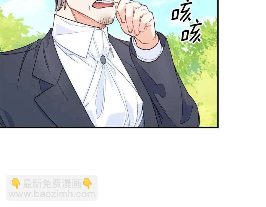 第61话 重获新生111