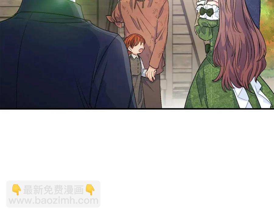 第61话 重获新生121