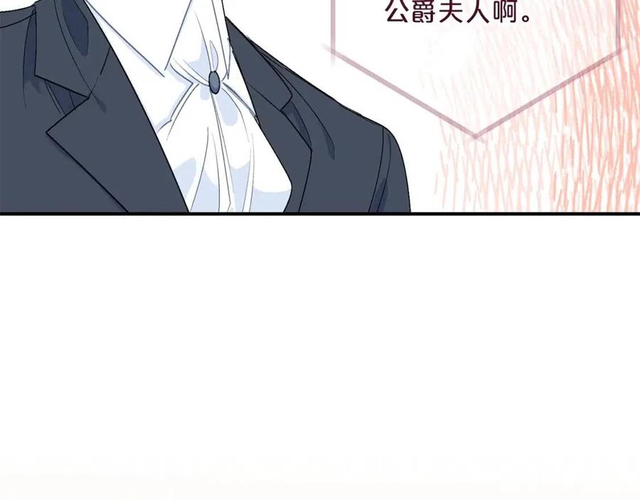 第61话 重获新生123