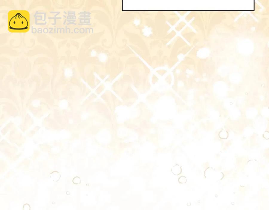 第61话 重获新生131