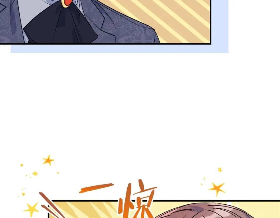第61话 重获新生136