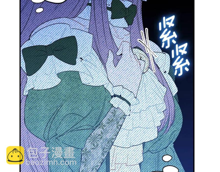 第61话 重获新生150