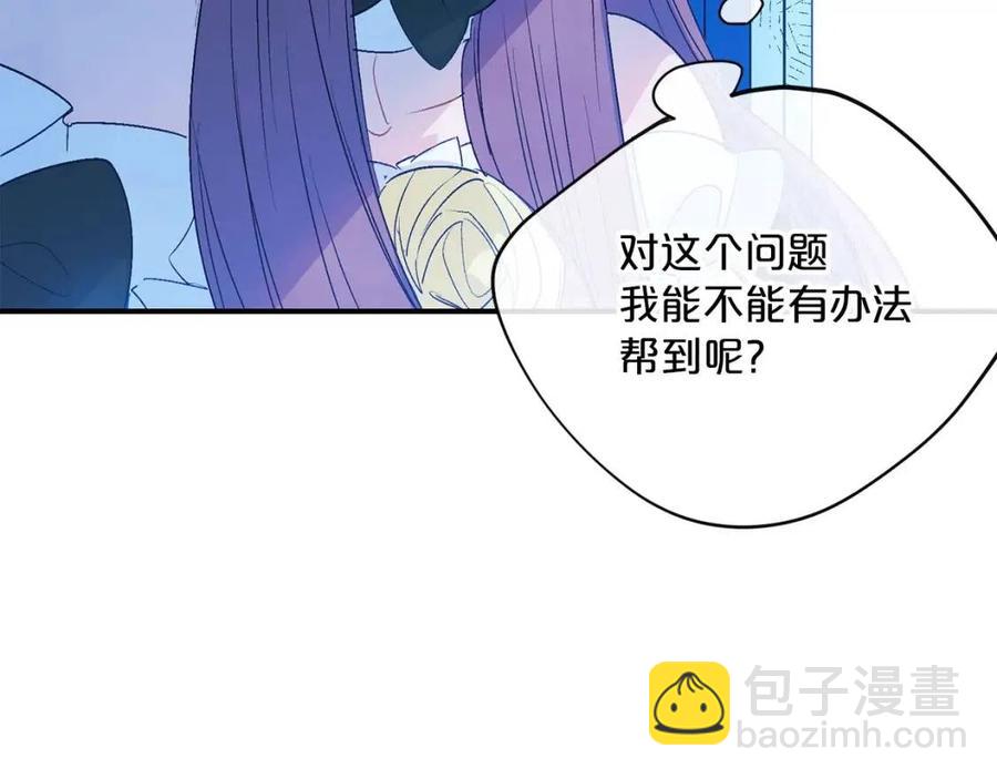 第61话 重获新生157