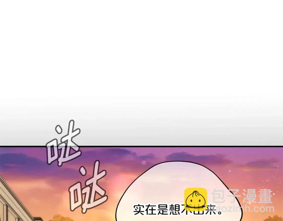第61话 重获新生164