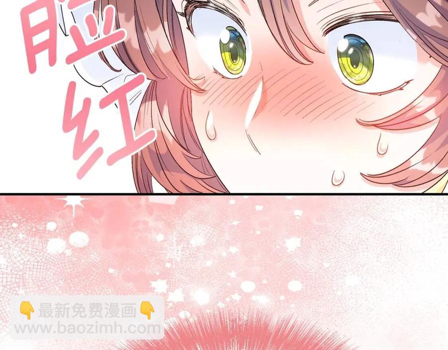 第61话 重获新生174