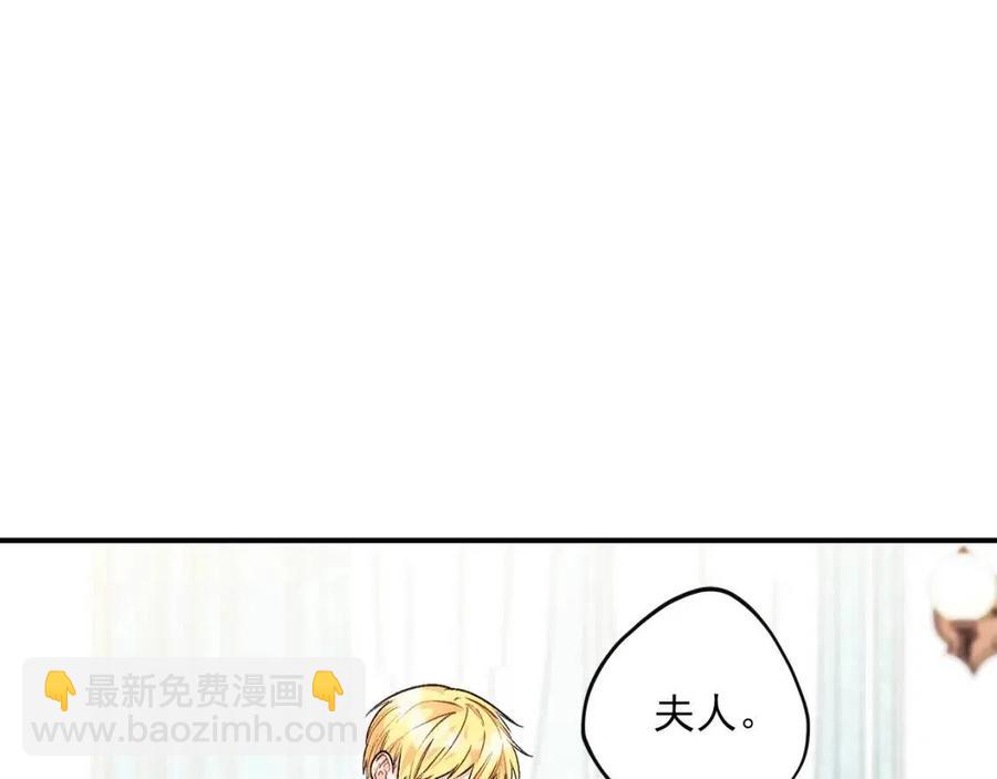 第61话 重获新生180