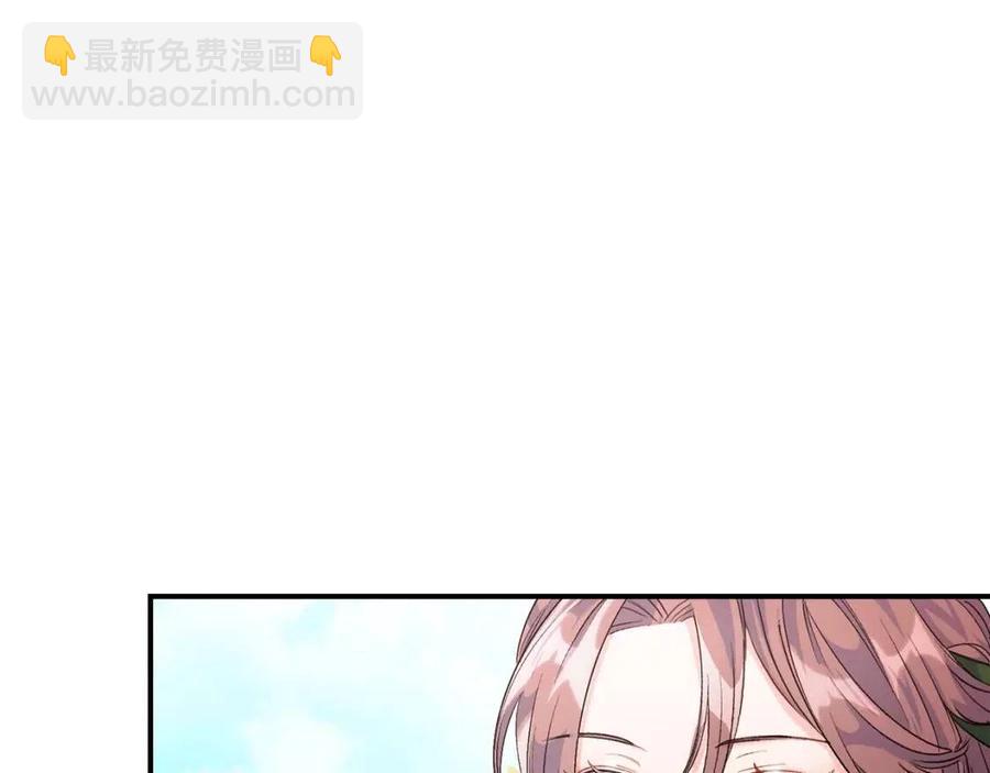 第61话 重获新生25