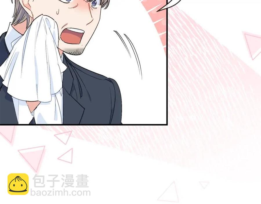 第61话 重获新生30