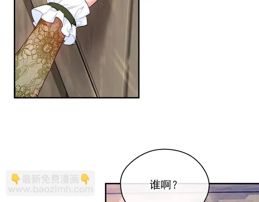 第61话 重获新生5