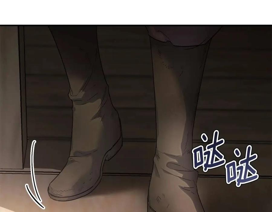 第61话 重获新生55