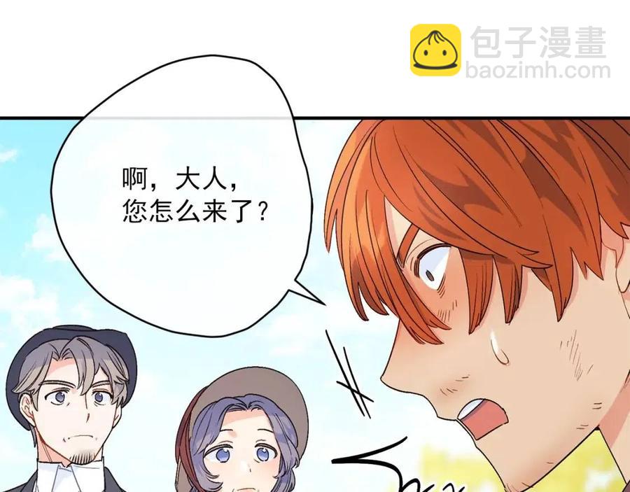 第61话 重获新生63