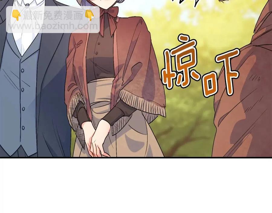 第61话 重获新生64