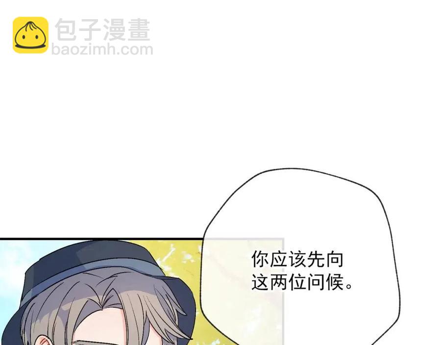 第61话 重获新生65