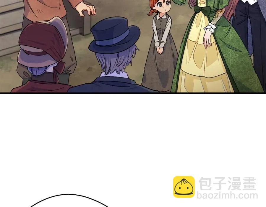 第61话 重获新生75