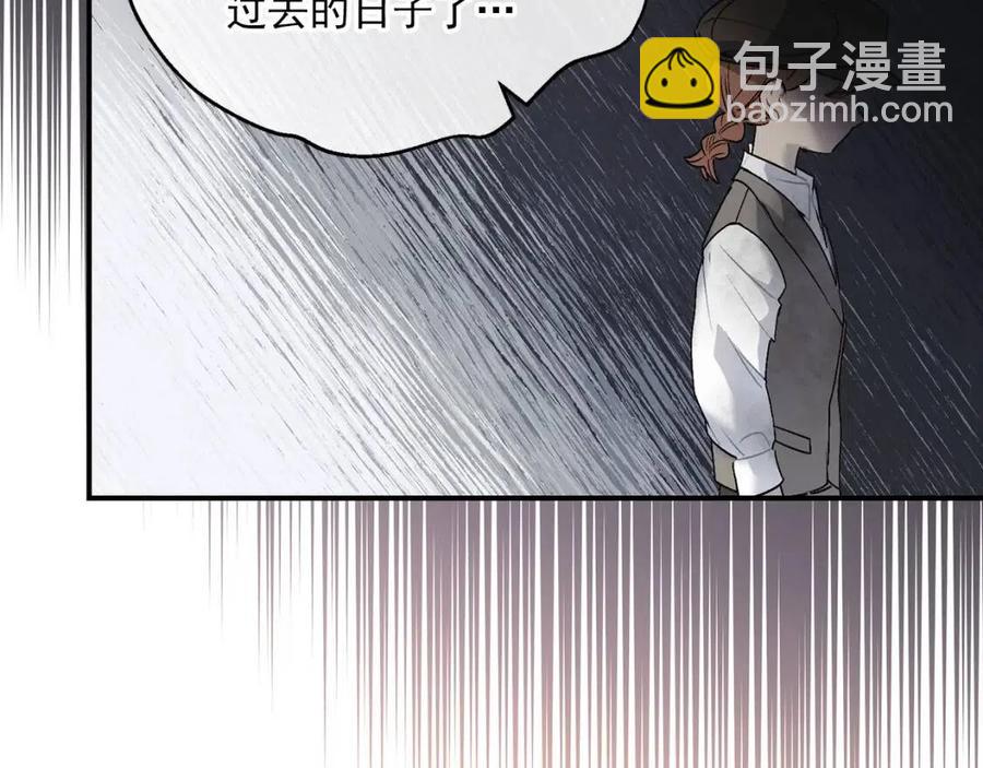 第61话 重获新生88