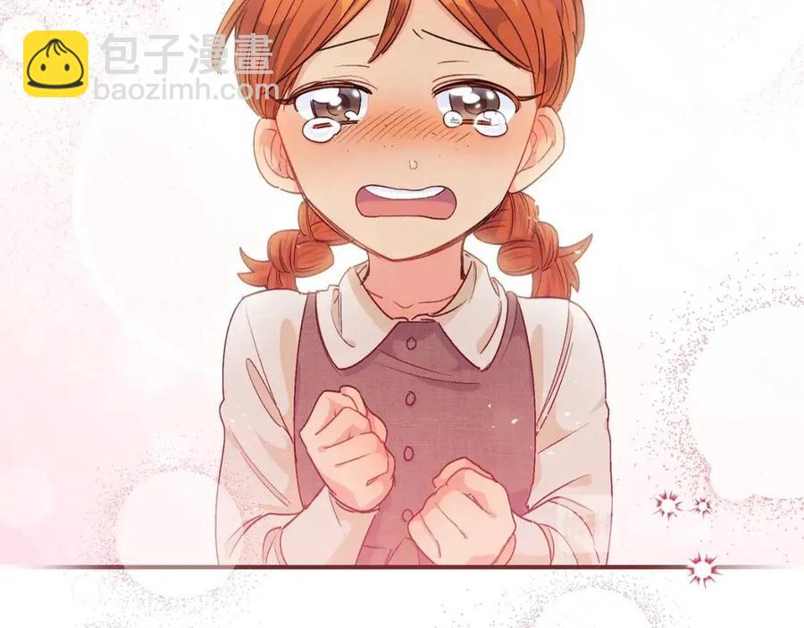 第61话 重获新生90