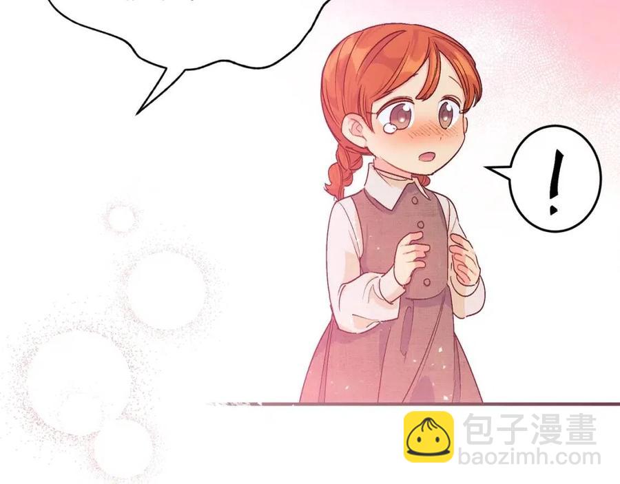 第61话 重获新生92