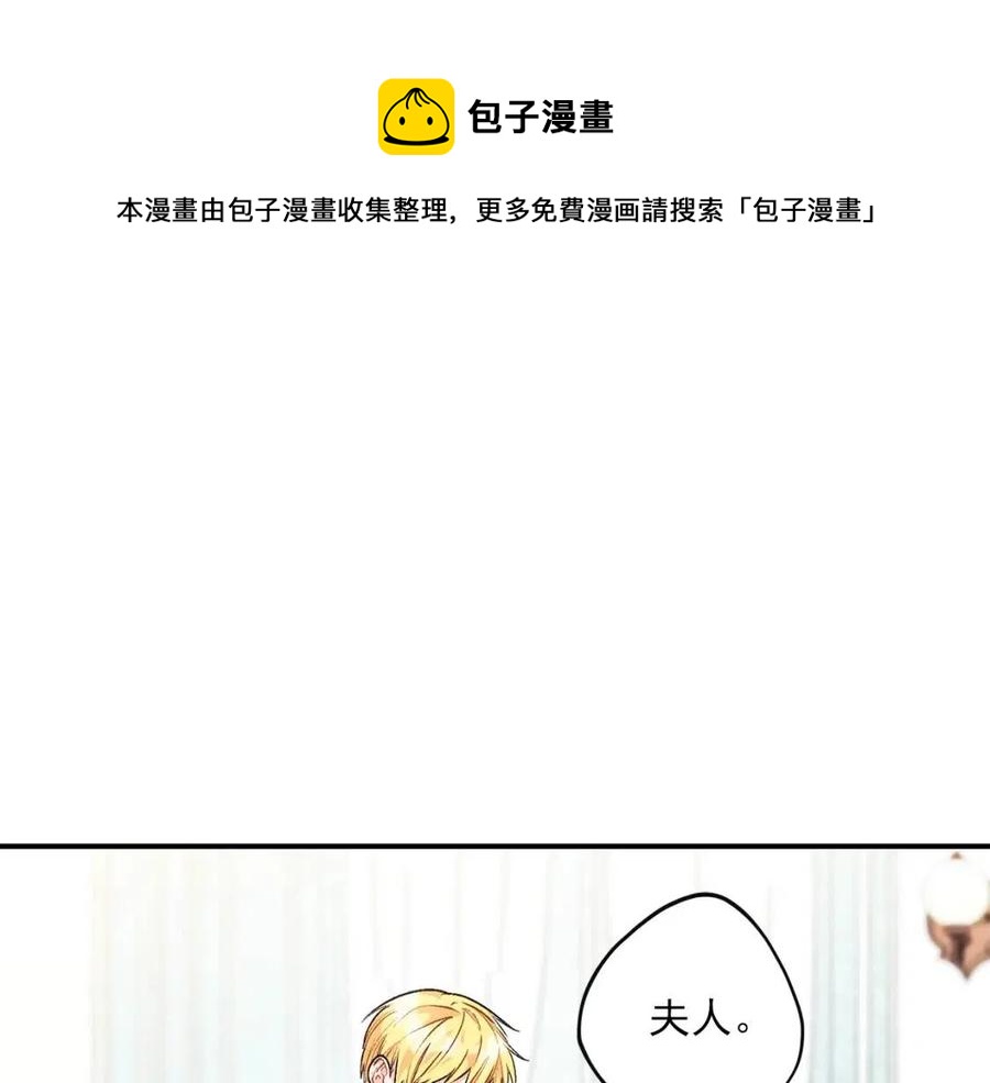 第62话 秘密基地0