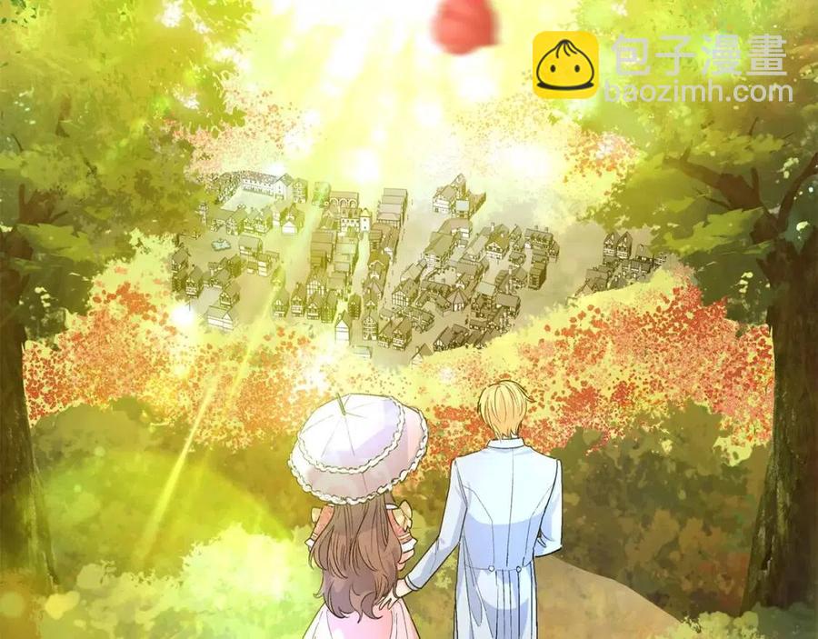 第62话 秘密基地103