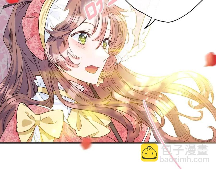 第62话 秘密基地104