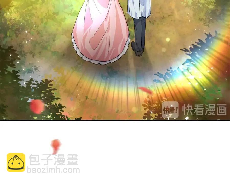 第62话 秘密基地108