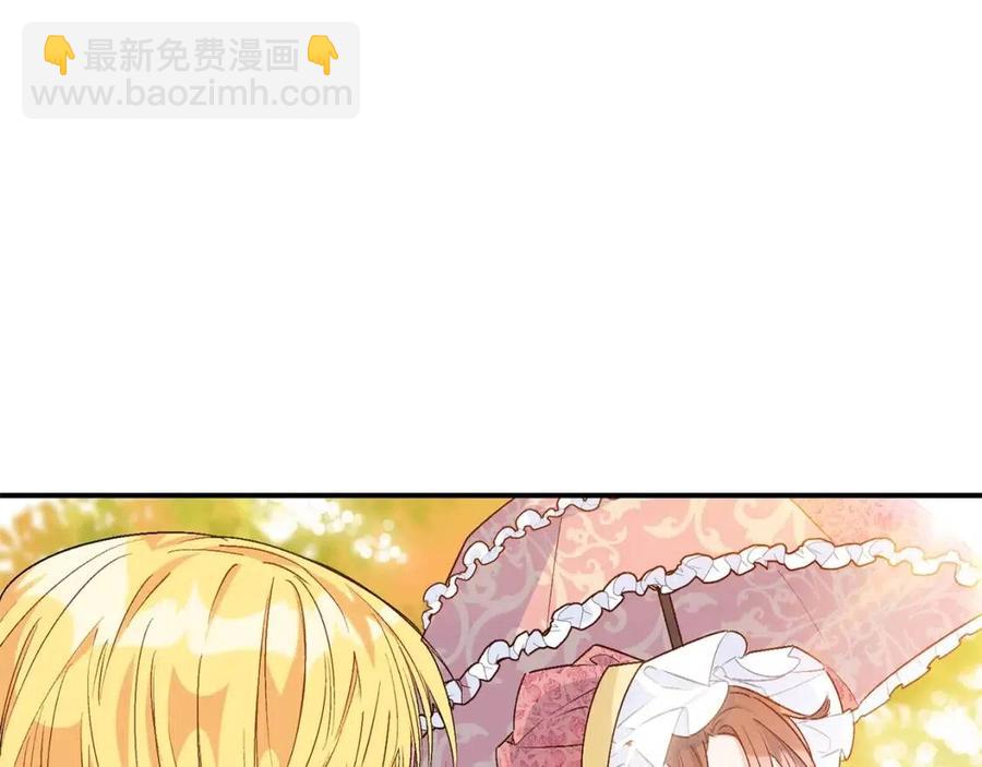 第62话 秘密基地128