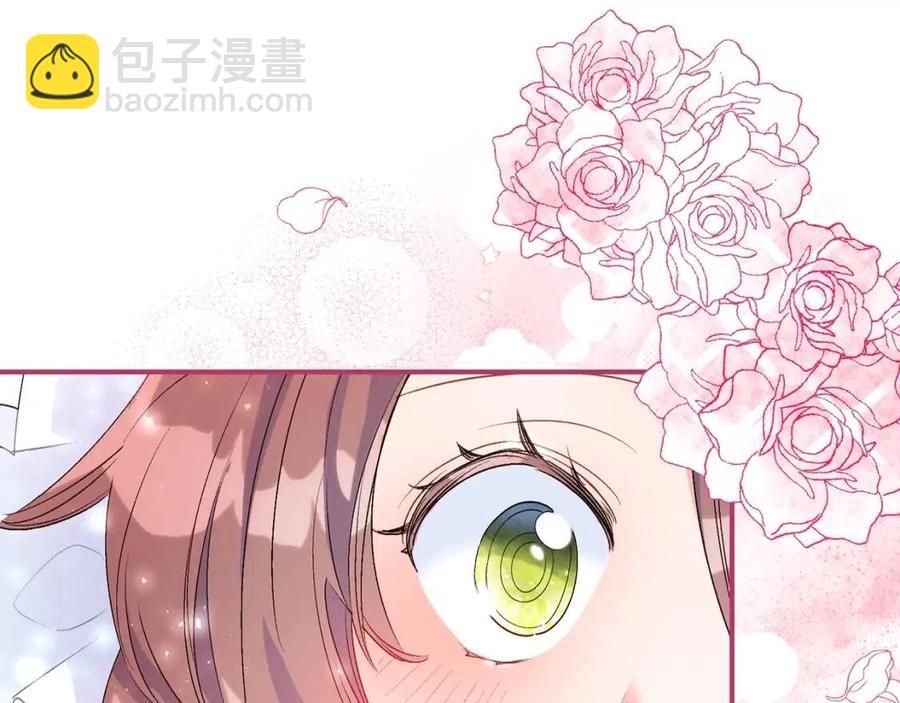 第62话 秘密基地140