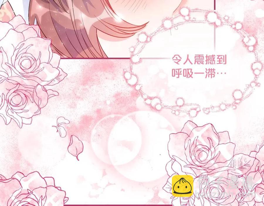 第62话 秘密基地141