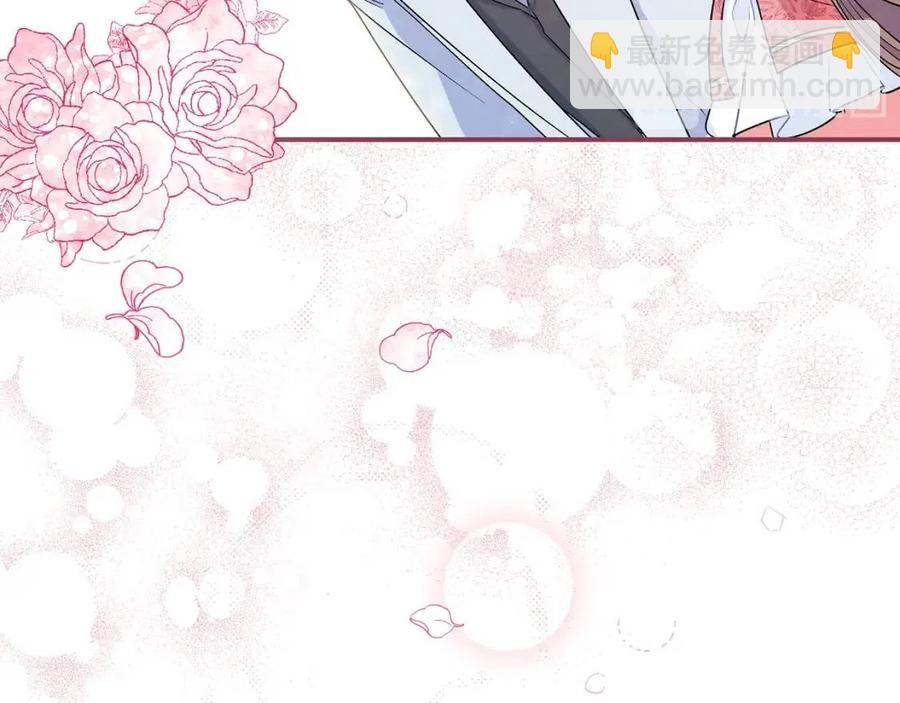 第62话 秘密基地146