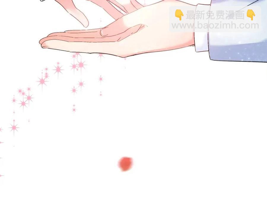 第62话 秘密基地148