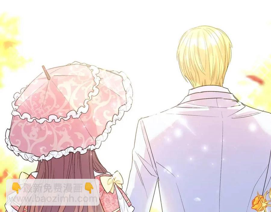 第62话 秘密基地150