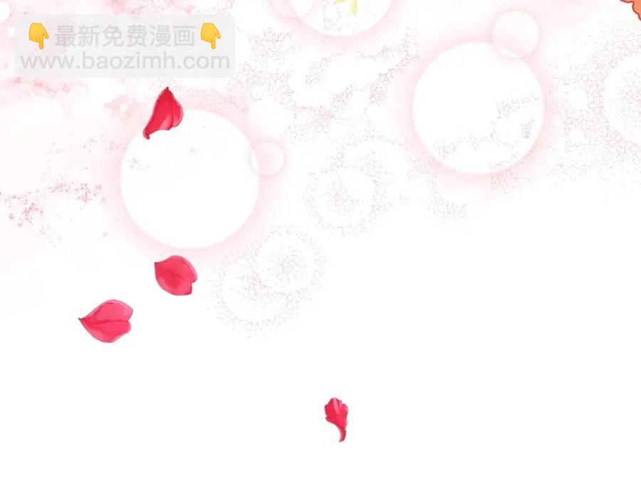 第62话 秘密基地153