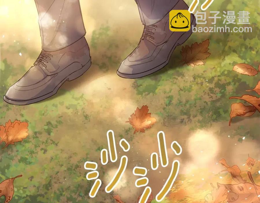 第62话 秘密基地16