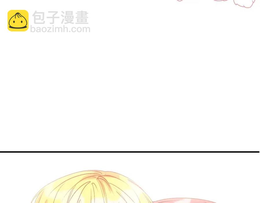 第62话 秘密基地162
