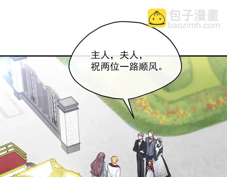第62话 秘密基地169