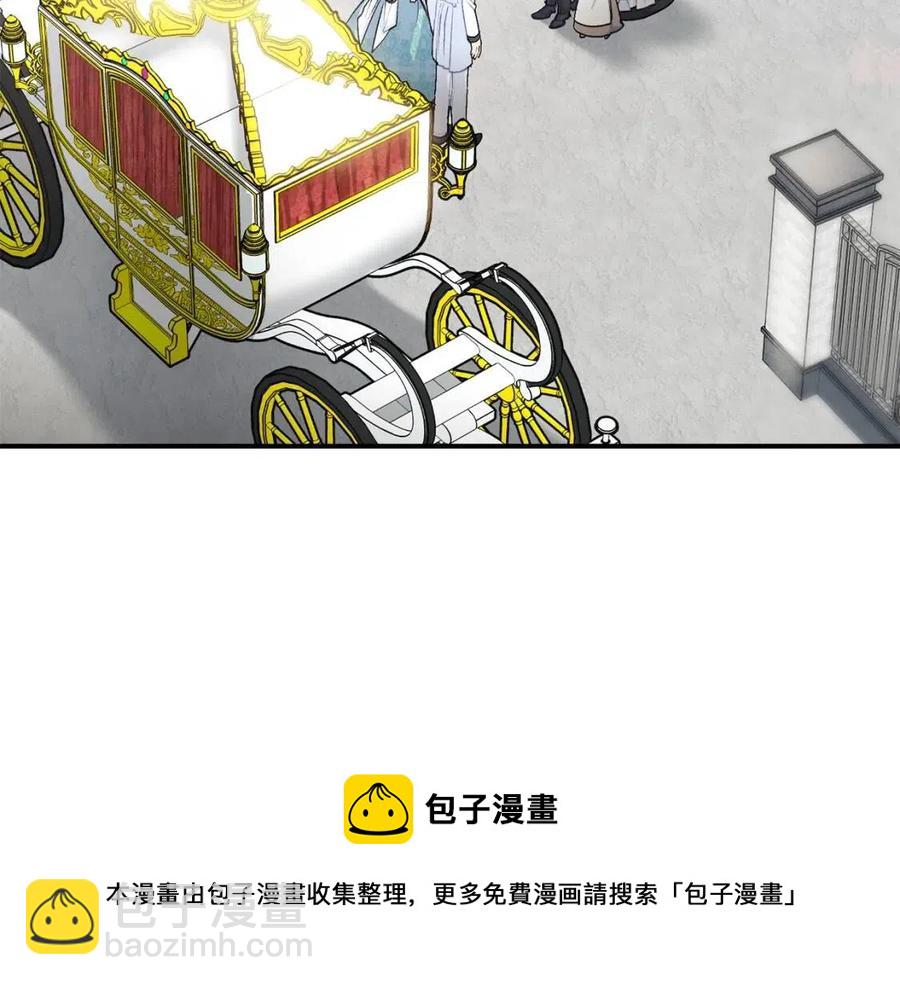 第62话 秘密基地170