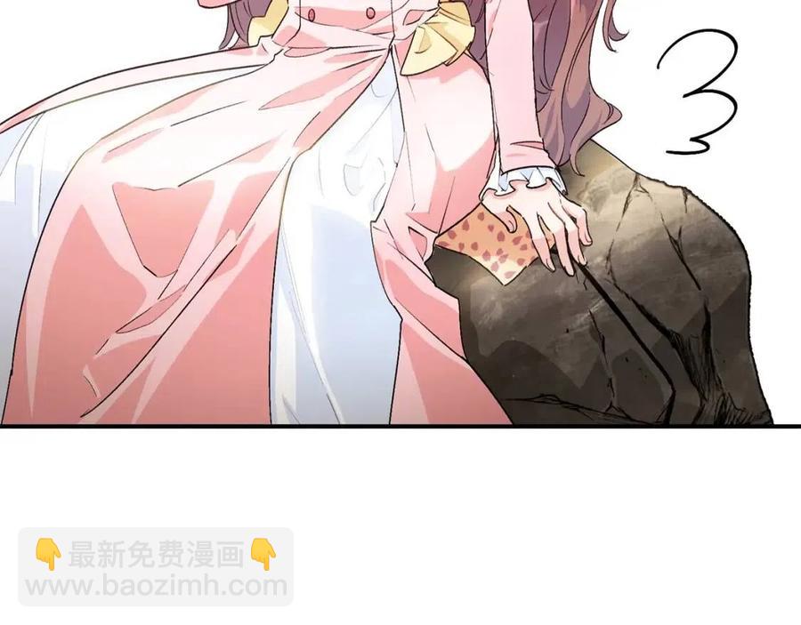 第62话 秘密基地26