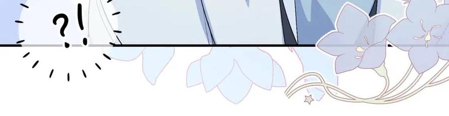 第62话 秘密基地69